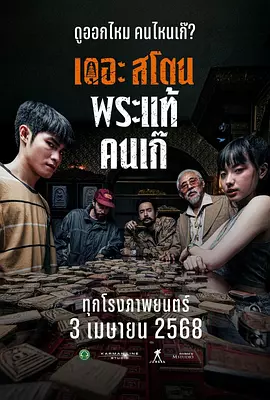 欧美午夜小视频