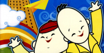 亚洲国产精品v在线播放